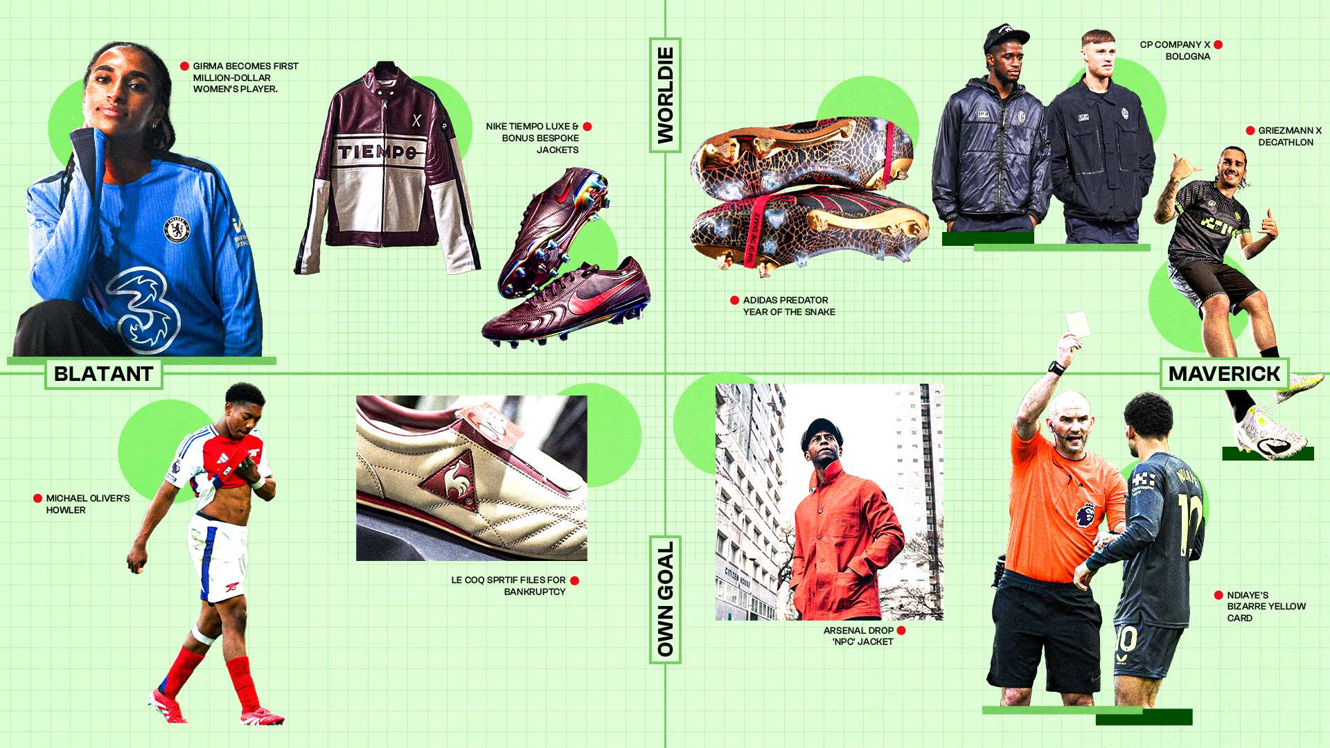 浦为何稳居 浦为何稳居