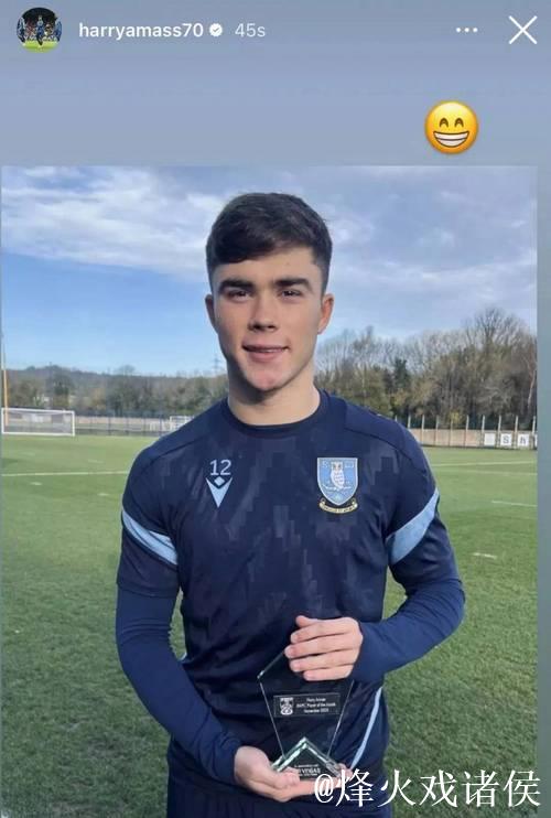 曼联内讧!阿莫林嘲讽青训球员水平不够 外租小将晒照回应 曼联内讧!阿莫林嘲讽青训球员水平不够 外租小将晒照回应