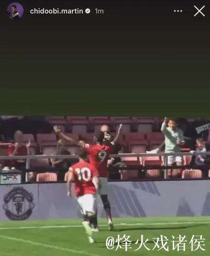 曼联内讧!阿莫林嘲讽青训球员水平不够 外租小将晒照回应 曼联内讧!阿莫林嘲讽青训球员水平不够 外租小将晒照回应