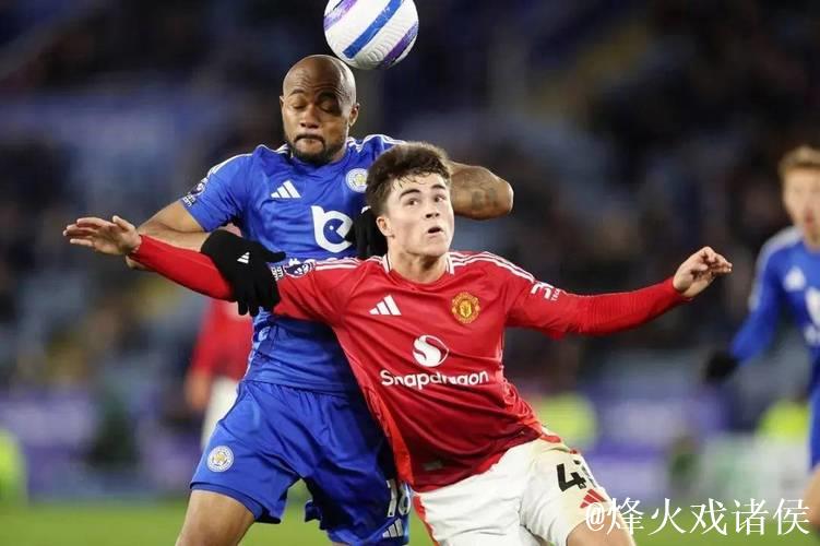 曼联内讧!阿莫林嘲讽青训球员水平不够 外租小将晒照回应 曼联内讧!阿莫林嘲讽青训球员水平不够 外租小将晒照回应