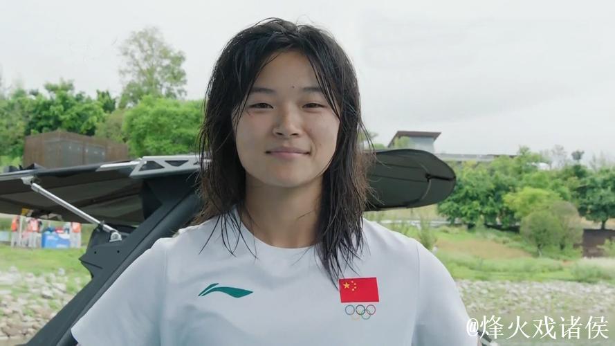 成都世运会：徐露开幕式点火后摘金，雨中绽放辉煌