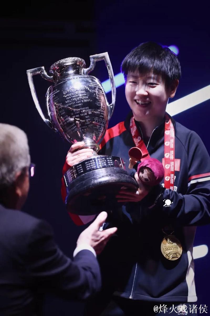 WTT多哈冠军赛：国乒首战告捷 外战三连胜